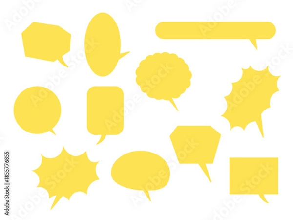 Obraz 色々な形のシンプルな吹き出しのセット　黄色　6