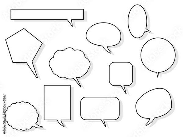 Obraz 色々な形の吹き出しのセット　影あり（不透明度10%）白黒　7