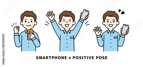 Obraz スマートフォンを持つ男性・会社員のベクターイラスト素材＿ポジティブなポーズセット＿カラー