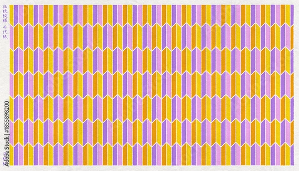 Fototapeta 日本の伝統「矢絣」柄を版画風に描いた, 和紙の千代紙