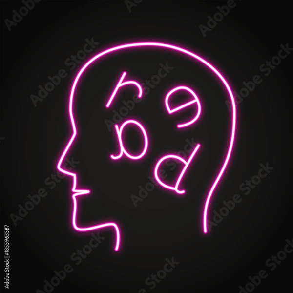 Obraz Dyslexia learning disorder neon icon