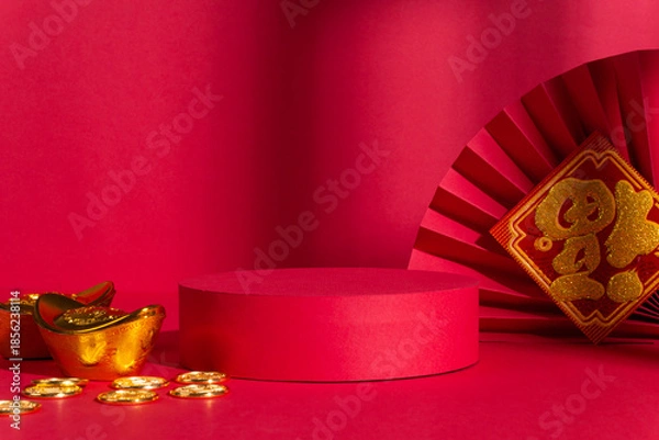 Obraz Lunar New Year Product Display Stage Background