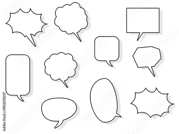 Obraz 色々な形の吹き出しのセット　影あり（不透明度10%）白黒　9
