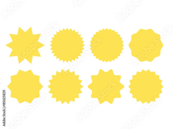 Obraz 色々な形のシンプルな吹き出しのセット　黄色　8