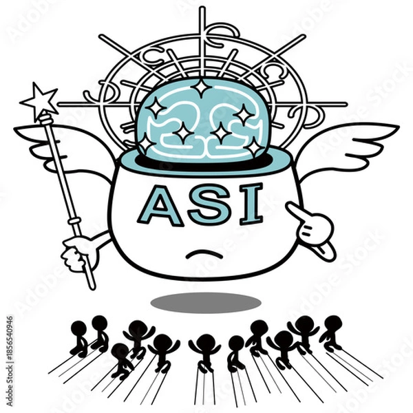 Fototapeta ASIにかしづく人類