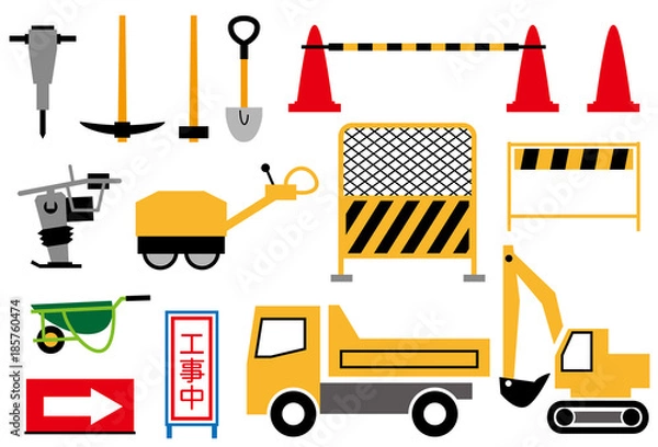 Fototapeta 道路工事　イラストセット