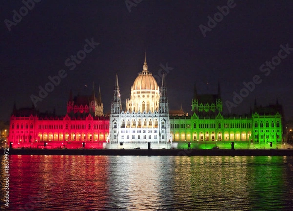 Obraz Hungarian Parliament with festive lighting (horizontal)