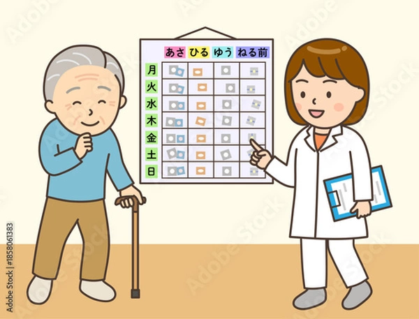 Obraz 在宅医療でお薬カレンダーを設置する女性薬剤師とおじいさん