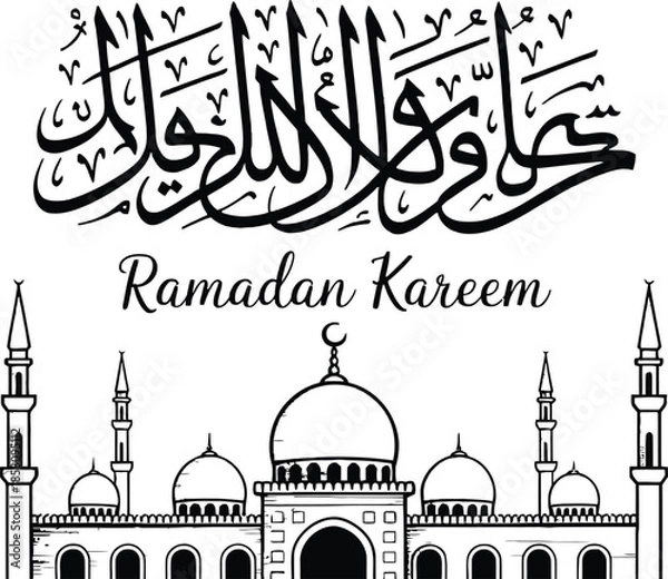 Obraz Arabic calligraphy Ramadan Kareem mosque