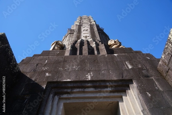 Obraz 宮崎県宮崎市の平和台公園の平和の塔