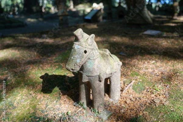 Obraz 宮崎県宮崎市の平和台公園のはにわ園