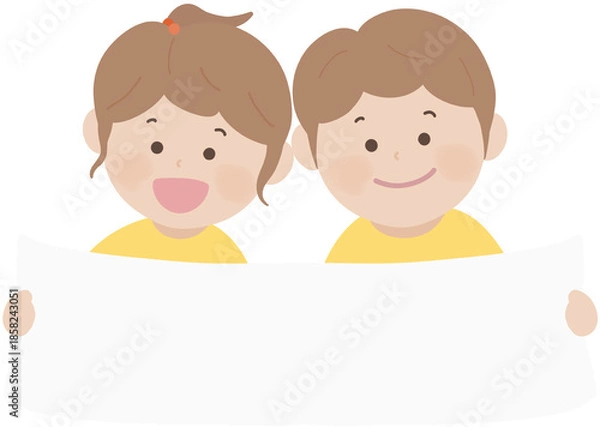 Obraz 유치원 어린이 친구