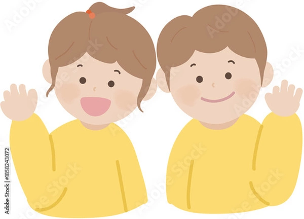 Obraz 유치원 어린이 친구