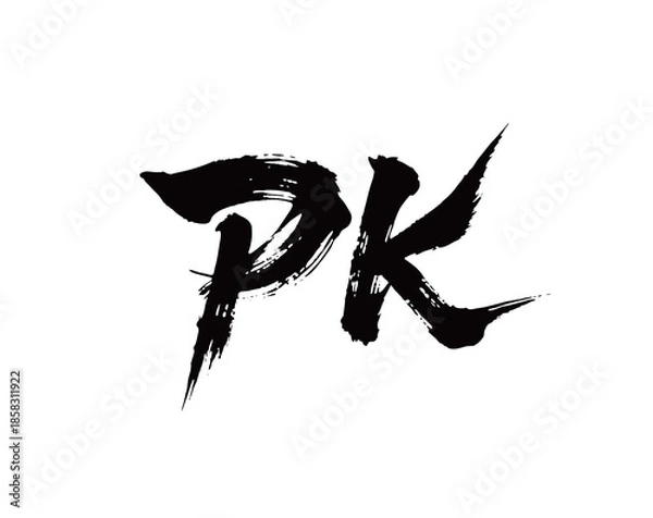 Fototapeta PK矢量书法手写毛笔字
