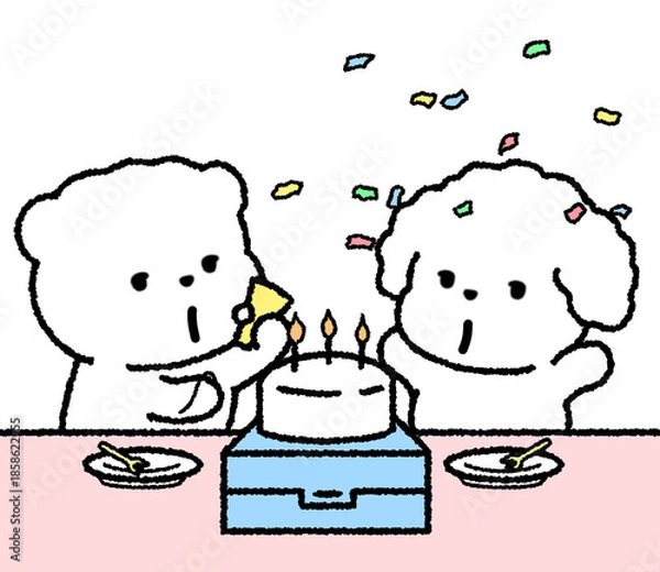 Obraz 축하해주기