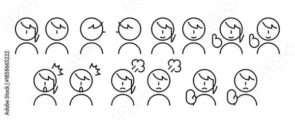 Obraz 人のアイコン