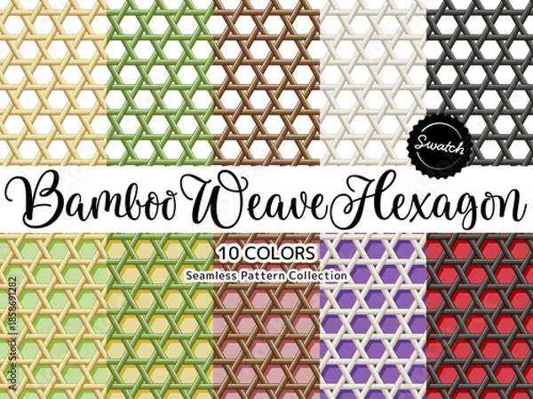 Fototapeta 色違いのシームレスパターンのセット 竹かご 六つ目編み