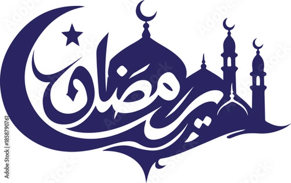 Obraz Celebrating eid mubarak with mosque silhouette Vector