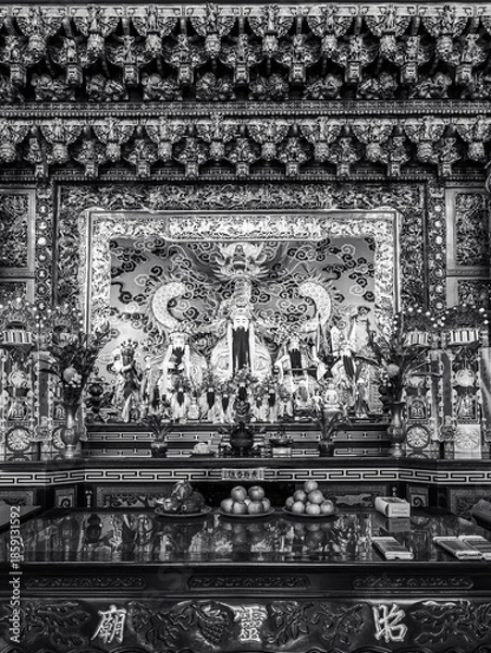 Fototapeta 台湾の九份