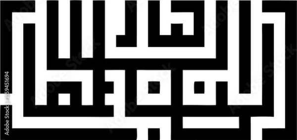 Obraz Professional business setup with modern technology