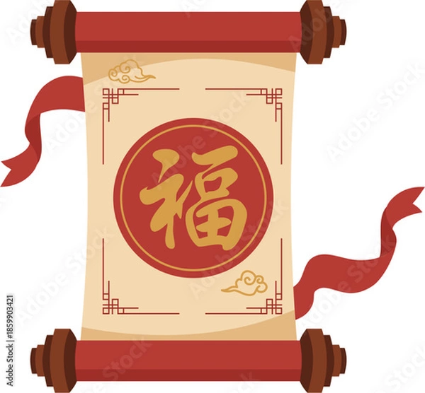 Obraz Chinese Fortune Scroll