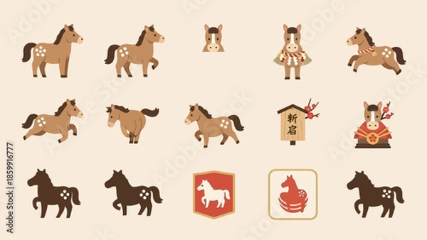 Fototapeta 様々なポーズの馬のイラストと日本の伝統的なモチーフが描かれたデザイン素材集.