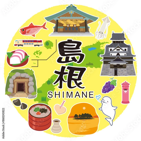 Obraz 島根県　観光イメージ　アイコン