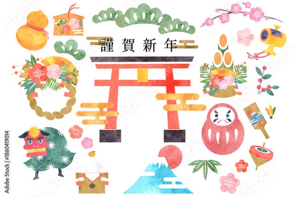 Obraz お正月　水彩テクスチャ　イラスト