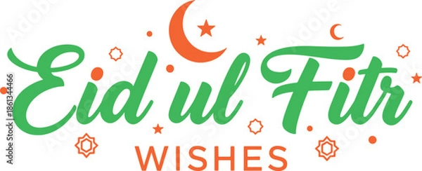 Obraz Eid Mubarak Calligraphy Vector Lettering