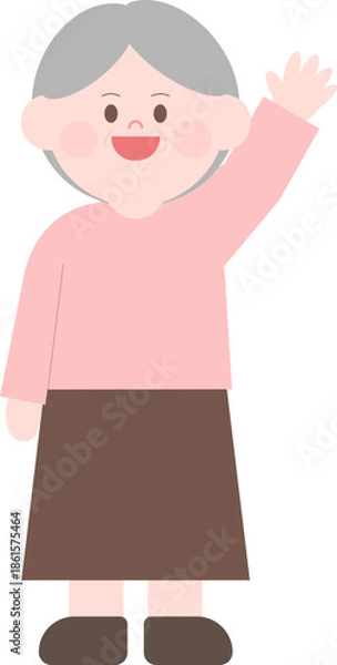 Obraz 인사하는 할머니