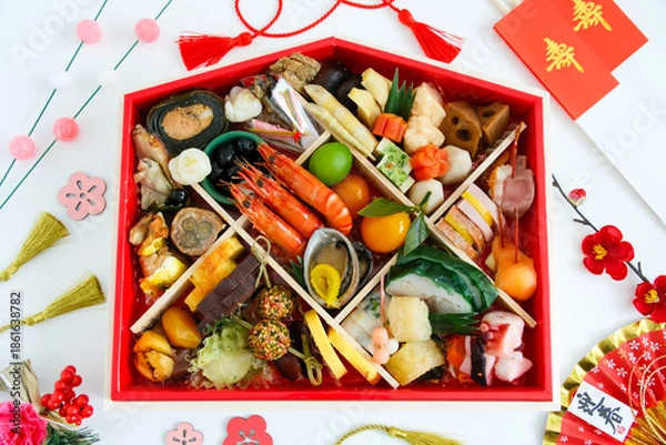 Obraz おせち料理のイメージ素材（白背景）