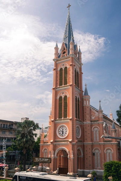 Fototapeta 베트남 여행