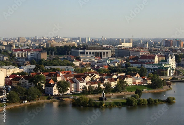 Obraz Minsk view