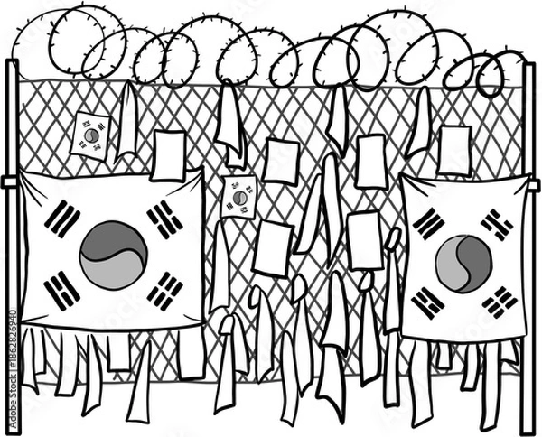 Obraz 자유의다리