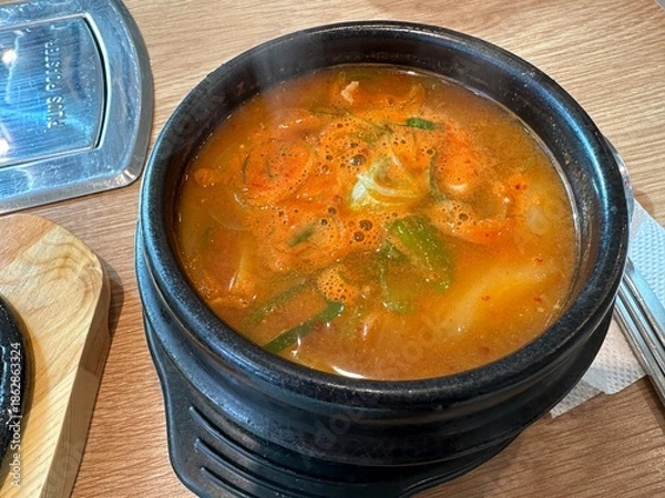 Obraz 된장찌개