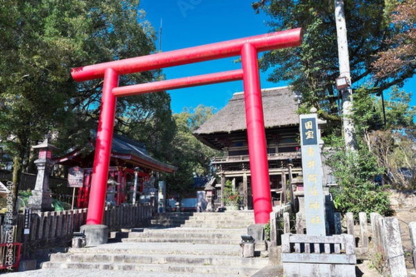 Fototapeta 青井阿蘇神社