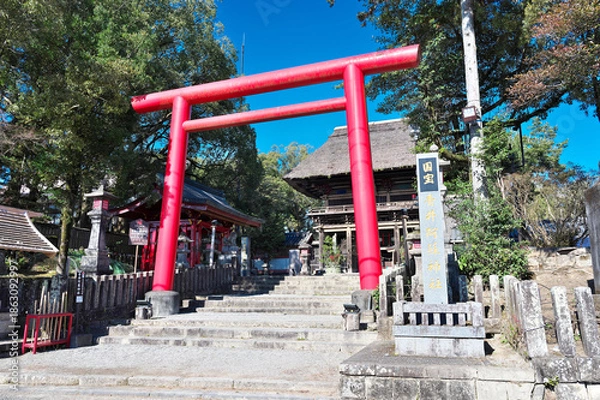 Fototapeta 青井阿蘇神社
