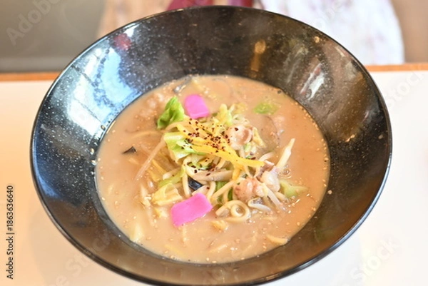 Obraz 牛もつちゃんぽん