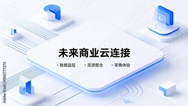 Fototapeta Future business cloud connection