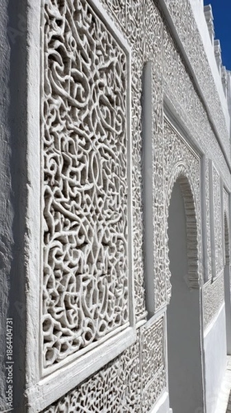 Obraz Ornamental White Facade Design With Intricate Patterns