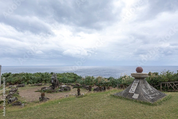Fototapeta 与那国島 日本最西端の地