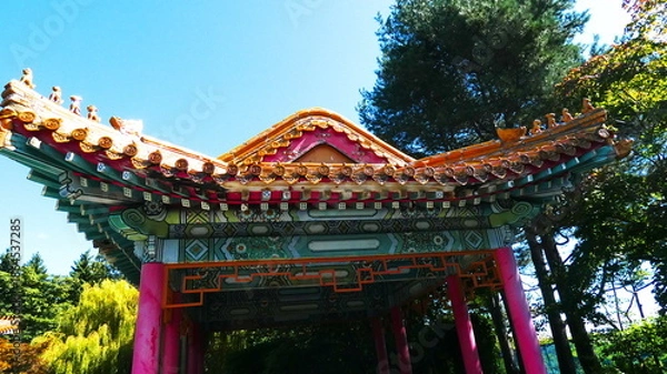 Obraz 百合が原公園の瀋芳園