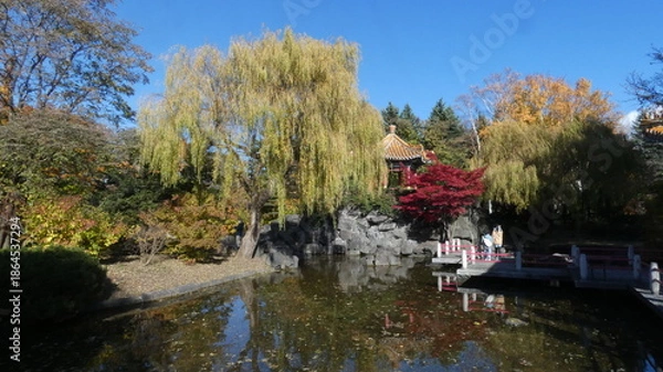 Obraz 百合が原公園の瀋芳園