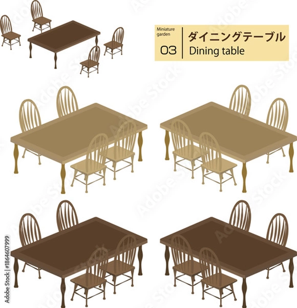 Obraz 箱庭ダイニングテーブル・椅子の家具セット - アイソメトリックなお部屋イラスト