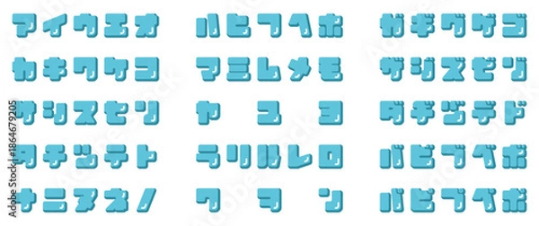 Obraz ぷっくりカタカナフォント