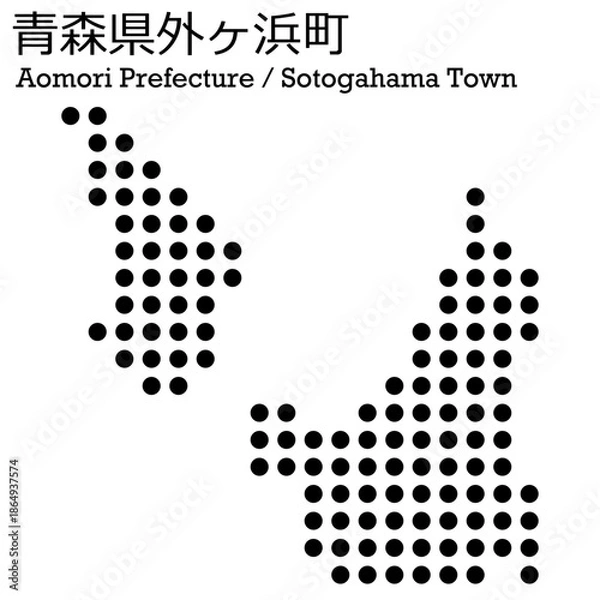 Fototapeta イラスト素材：日本地図　青森県外ヶ浜町ベクターイラストマップ