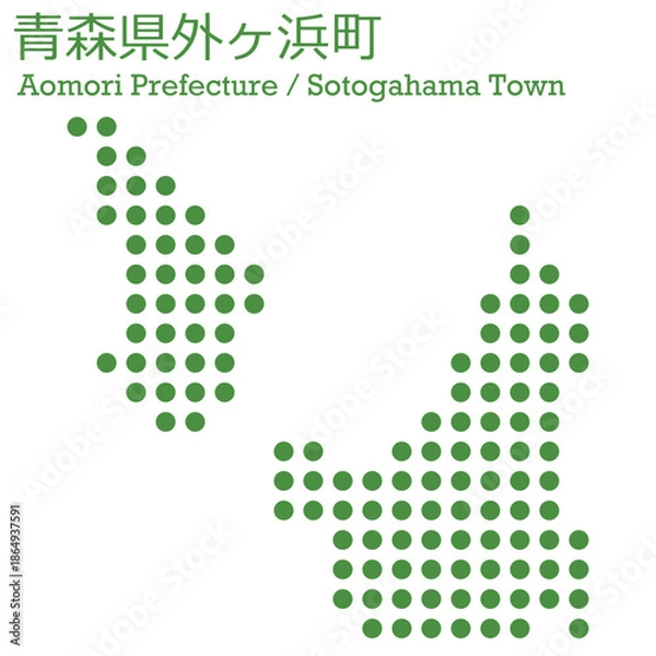 Fototapeta イラスト素材：日本地図　青森県外ヶ浜町ベクターイラストマップ