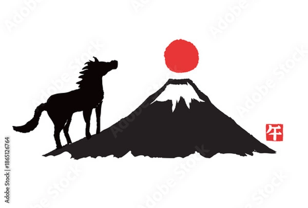 Obraz 馬と富士山の筆書きのイラスト