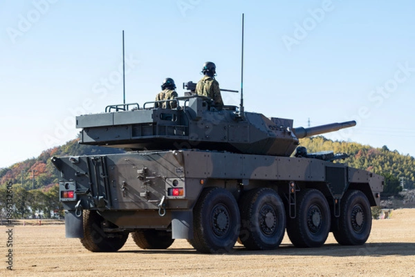 Obraz 機動戦闘車