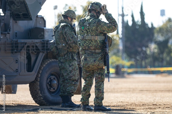 Obraz 陸上自衛隊の高射特科部隊